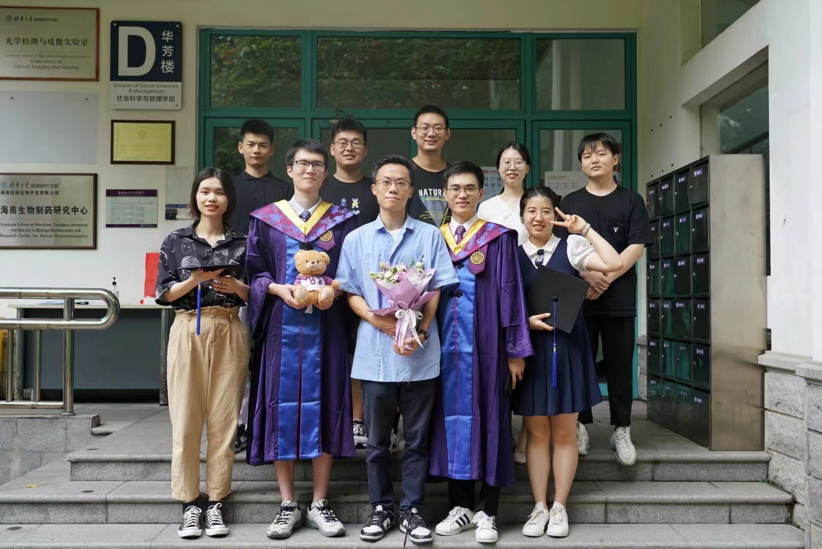 Honghui He Lab - 清华大学SIGS偏振实验室