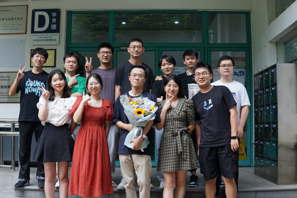 Honghui He Lab - 清华大学SIGS偏振实验室